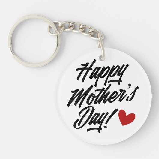 Die Kalligraphie der einfachen glücklichen Mutter Schlüsselanhänger (Vorderseite)