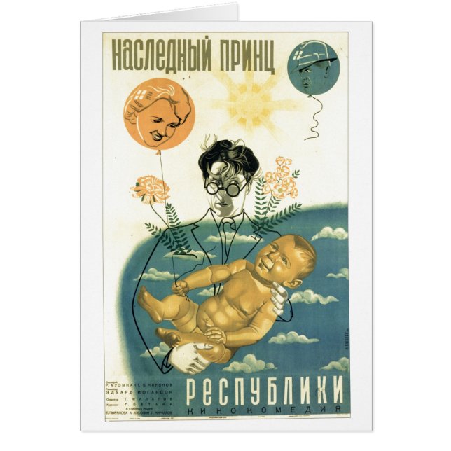 Die kalter Kriegs-Sowjetunions-Propaganda-Plakate (Vorne)