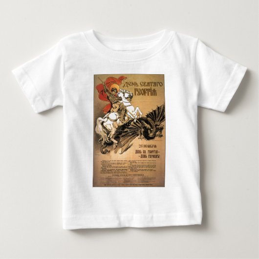 Die kalter Kriegs-Sowjetunions-Propaganda-Plakate Baby T-shirt (Vorderseite)