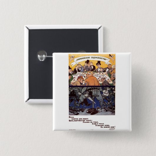 Die kalter Kriegs-Sowjetunions-Propaganda-Plakate Button (Vorne & Hinten)