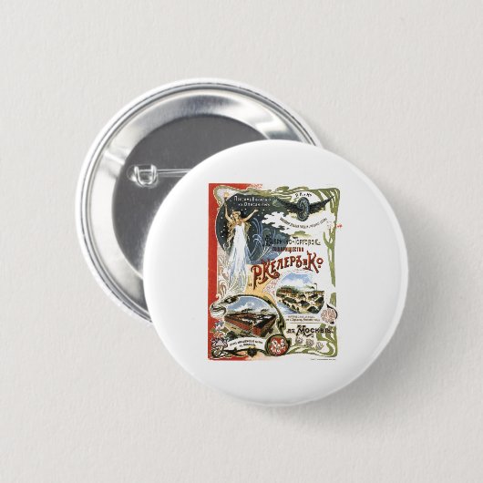Die kalter Kriegs-Sowjetunions-Propaganda-Plakate Button (Vorne & Hinten)