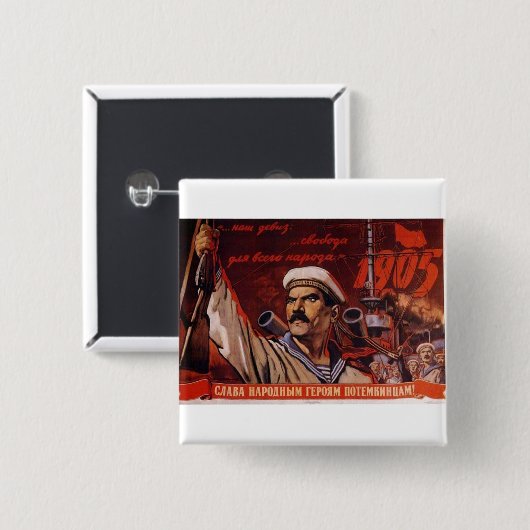 Die kalter Kriegs-Sowjetunions-Propaganda-Plakate Button (Vorne & Hinten)