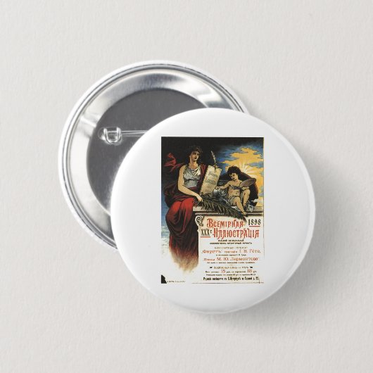 Die kalter Kriegs-Sowjetunions-Propaganda-Plakate Button (Vorne & Hinten)