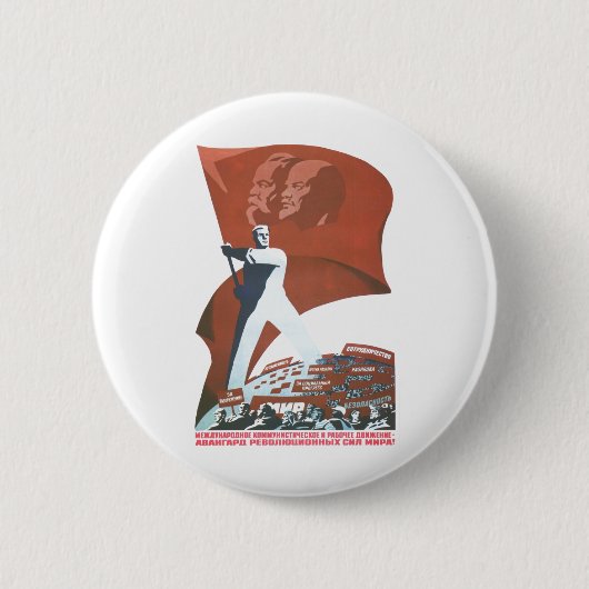 Die kalter Kriegs-Sowjetunions-Propaganda-Plakate Button (Vorderseite)
