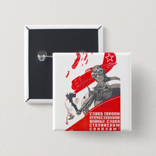 Die kalter Kriegs-Sowjetunions-Propaganda-Plakate Button (Vorne & Hinten)