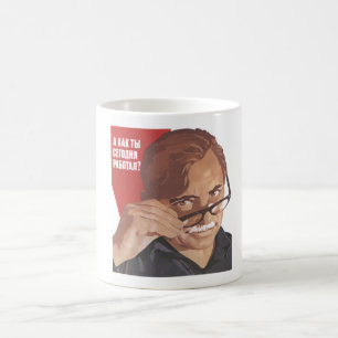 Die kalter Kriegs-Sowjetunions-Propaganda-Plakate Kaffeetasse
