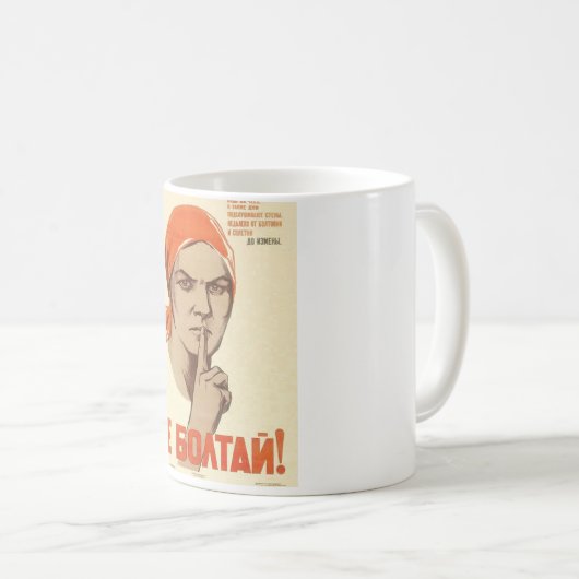 Die kalter Kriegs-Sowjetunions-Propaganda-Plakate Kaffeetasse (VorderseiteRechts)