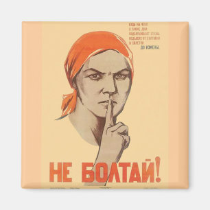 Die kalter Kriegs-Sowjetunions-Propaganda-Plakate Magnet