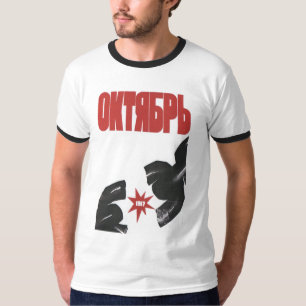 Die kalter Kriegs-Sowjetunions-Propaganda-Plakate T-Shirt
