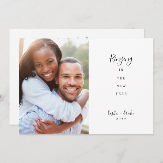 Die Kämpfe im Neujahrssehen retten das Datum Save The Date (Vorne/Hinten)