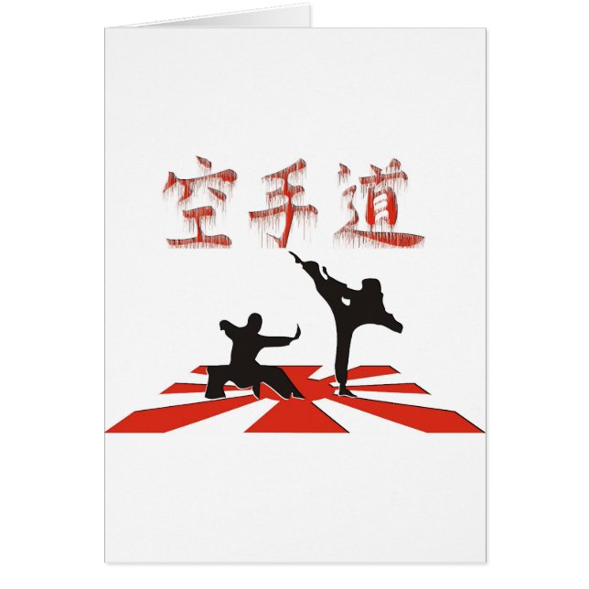 Die Karate-Perspektive (Vorne)