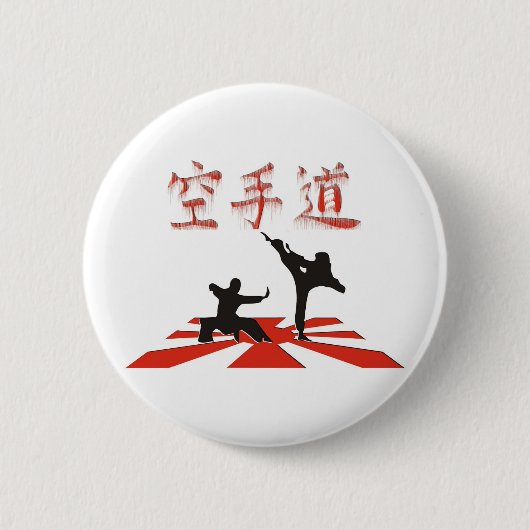 Die Karate-Perspektive Button (Vorderseite)