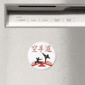 Die Karate-Perspektive Magnet (In Situ (Geschirrspüler))