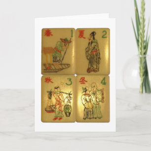 Die Karte der vier edlen Berufe