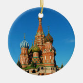 Die Kathedrale Moskau Russland des Keramik Ornament (Vorne)