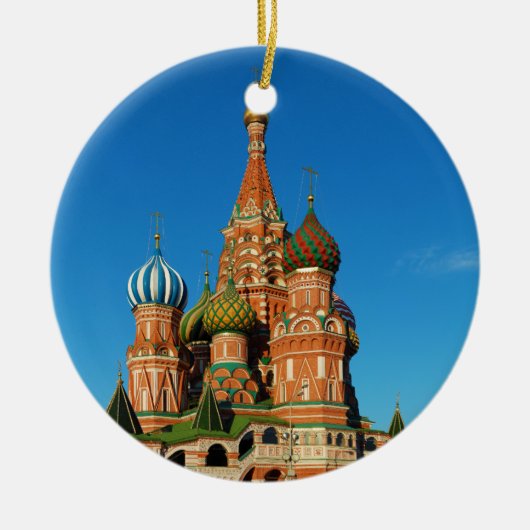 Die Kathedrale Moskau Russland des Keramik Ornament (Vorne)