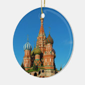 Die Kathedrale Moskau Russland des Keramik Ornament (Links)