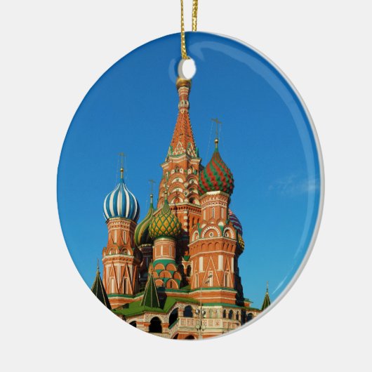 Die Kathedrale Moskau Russland des Keramik Ornament (Links)