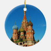Die Kathedrale Moskau Russland des Keramik Ornament (Hinten)