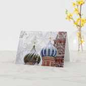 Die Kathedrale St.-Basilikums Karte (Gelbe Blume)