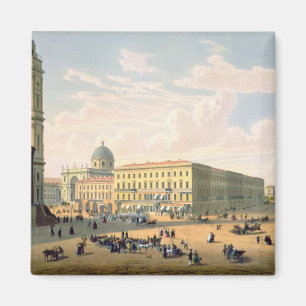 Die katholische Kirche und die Mikhailovskaya Magnet