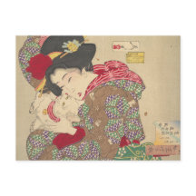 Die Katze necken (1888) Druck von Tsukioka Yoshito