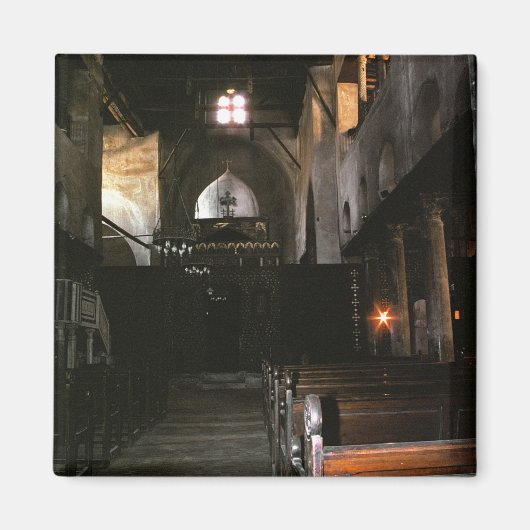 Die Kirche der Heiligen Sergius und Bacchus Magnet (Vorne)
