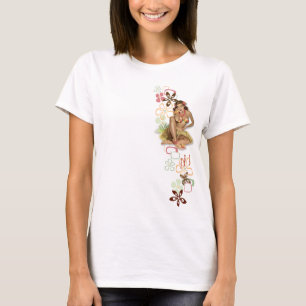 Die Kitsch BItsch : Hula Hüften! T-Shirt