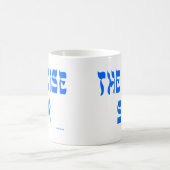 DIE KLUGEN GESCHENKE DES SOHN-T KAFFEETASSE (Mittel)