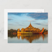 Die königliche Barke in Yangon Postkarte (Vorne/Hinten)