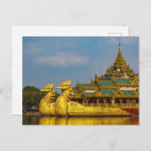 Die königliche Barke in Yangon Postkarte (Vorne/Hinten)