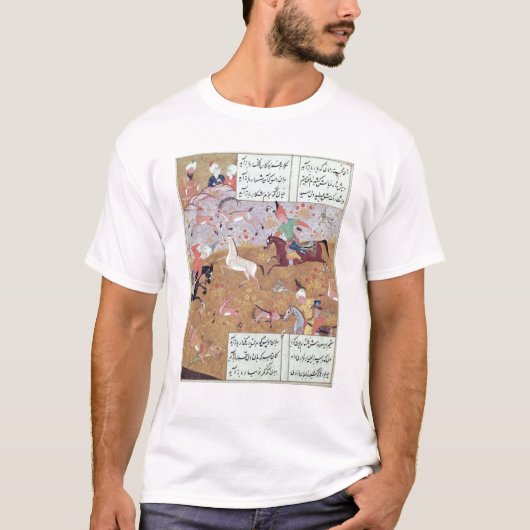 Die königliche Jagd T-Shirt (Vorderseite)