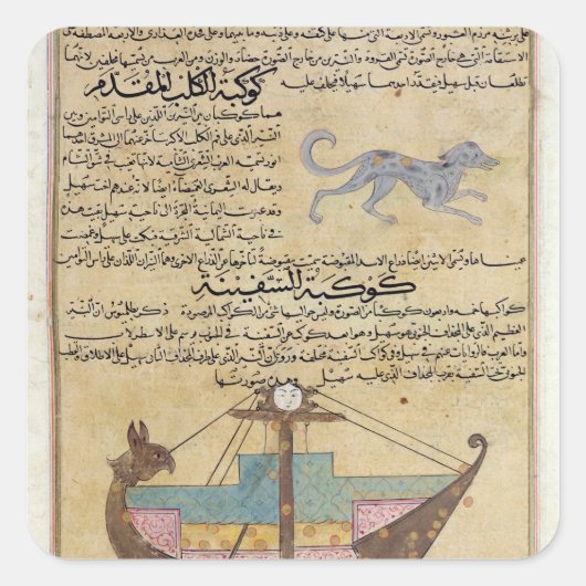 Die Konstellationen des Hundes und des Keels Quadratischer Aufkleber (Vorderseite)