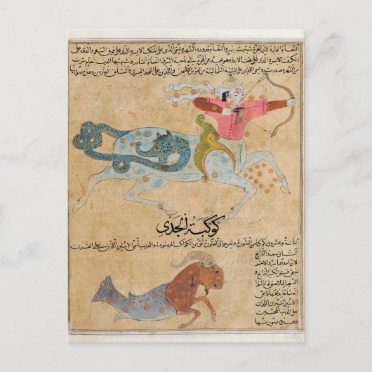 Die Konstellationen des Schützen und Postkarte (Vorderseite)