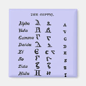 Die koptische magnet (Vorne)