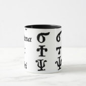 Die koptische tasse (Zentrum)