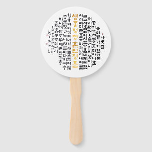 die koreanische Sprache Hand Fans Fächer