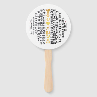 die koreanische Sprache Hand Fans Fächer