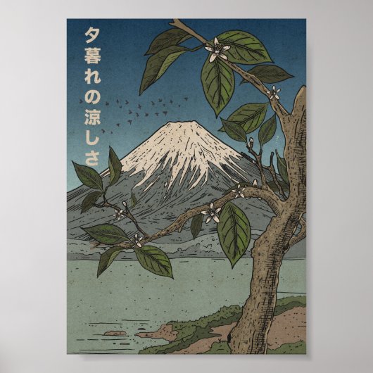 die Kühle des Abends Poster (Vorne)