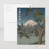 die Kühle des Abends Postkarte (Vorne/Hinten)