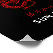 Die Kunst des Krieges Sun Tzu traditionellen chine Poster (Ecke)