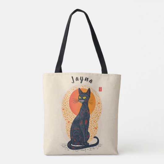 Die künstlerische Katze Tasche (Rückseite)