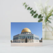 Die Kuppel des Felsens, Al Aqsa, Jerusalem Postkarte (Stehend Vorderseite)