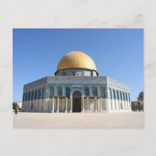 Die Kuppel des Felsens, Al Aqsa, Jerusalem Postkarte