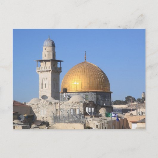 Die Kuppel des Felsens, Al Aqsa, Jerusalem Postkarte (Vorderseite)