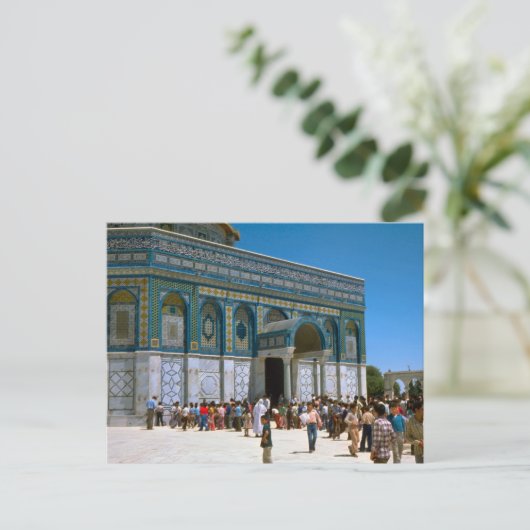 Die Kuppel des Felsens, Jerusalem 2 Postkarte (Stehend Vorderseite)