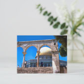 Die Kuppel des Felsens, Jerusalem Postkarte (Stehend Vorderseite)