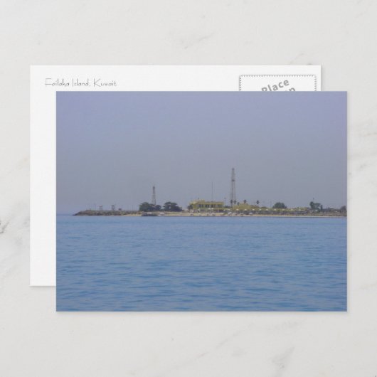 Die Küste der Insel Failaka, Kuwait Postkarte (Vorne/Hinten)