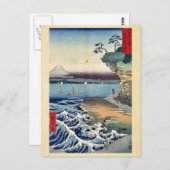 Die Küste von Hota in Boshu durch Ando, Hiroshige  Postkarte (Vorne/Hinten)