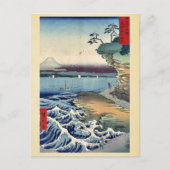 Die Küste von Hota in Boshu durch Ando, Hiroshige  Postkarte (Vorderseite)